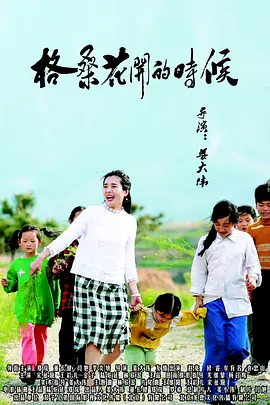 亚洲在线一区二区