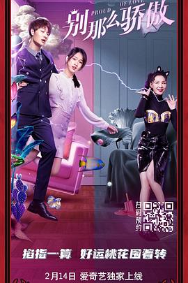 久久九九久精品国产免费直播