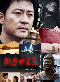 亚洲在线一区二区